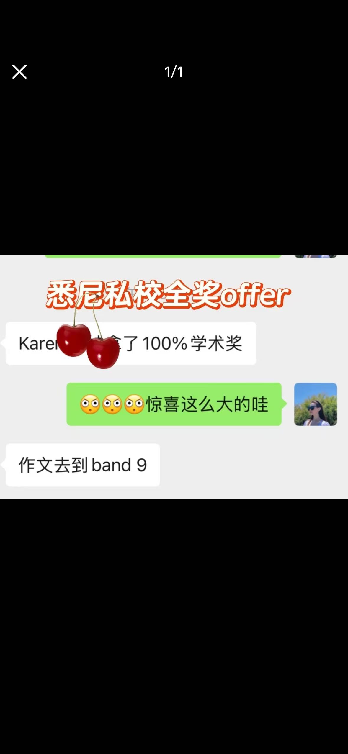 Parent feedback screenshot mentioning band 9 writing result