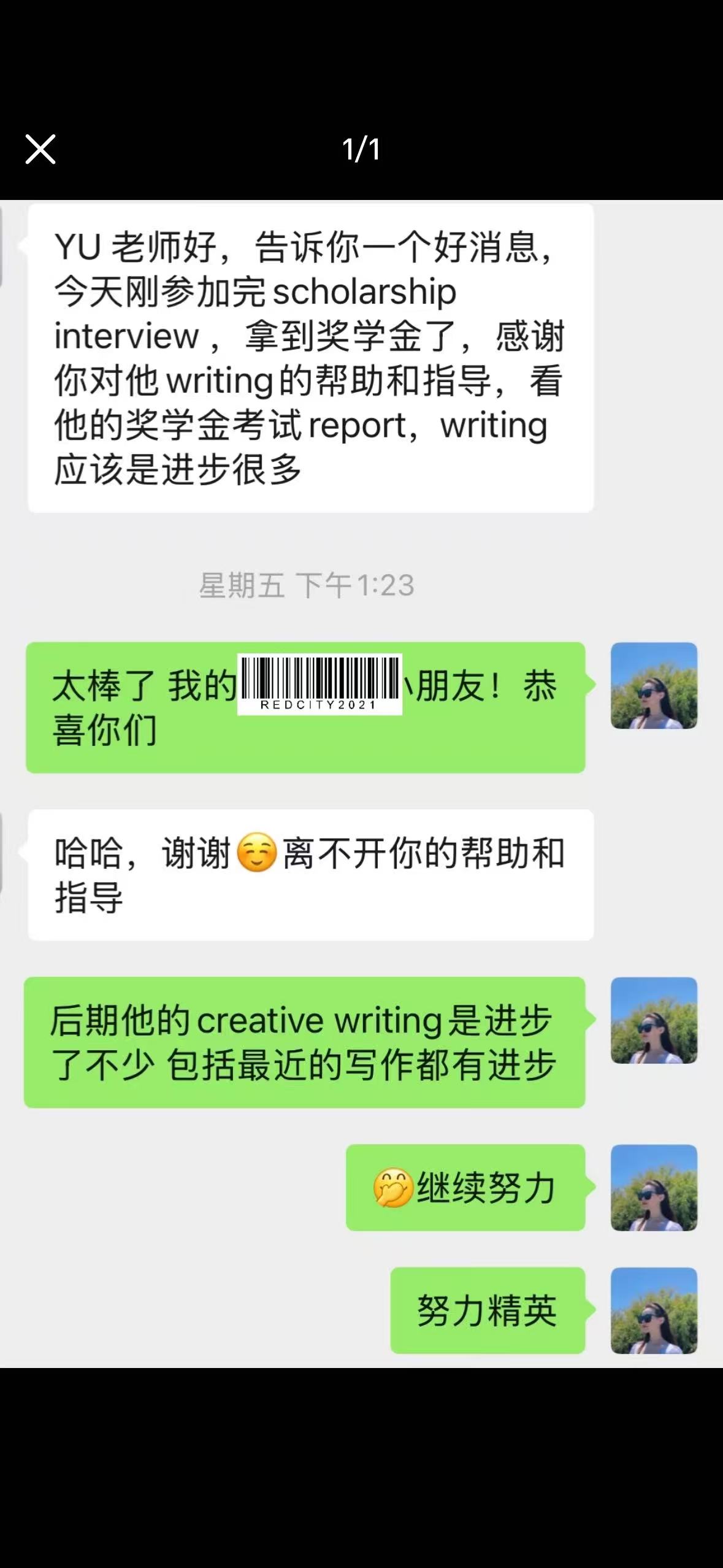 Parent feedback screenshot about scholarship interview success